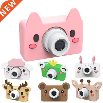 1080P HD Children Camera Polaroid 2.0inch Display Digital K