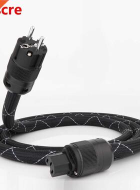 high-end Hifi power cord with rhodium plated plug, Audiophil