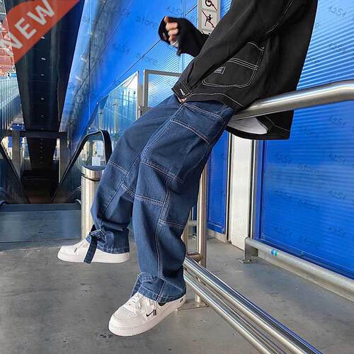 Men Jeans Wide Leg Denim Cargo jean pants Loose Straig Bag