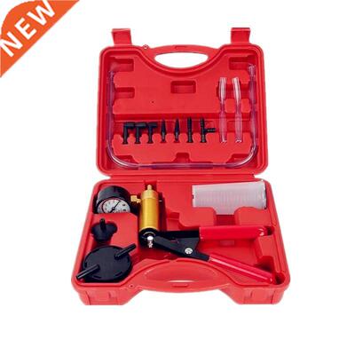 Car Automatic Handheld Vacuum Pistol Pump Brake Hose Adapter
