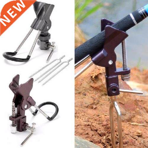 140x370mm Adjustable Stainless Steel Fishing Rod Pole