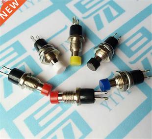 Produit recommandé 7mm 10 pièces 2 broches fil