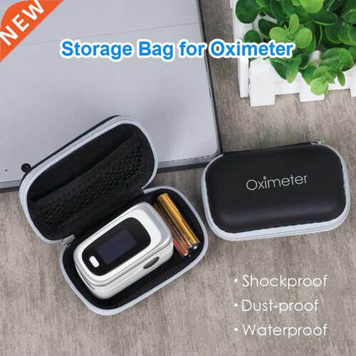 Carrying Protective Case Pouch Box for Fingertip Pulse Oxime
