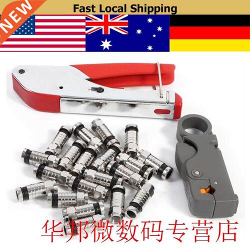 1 Set Coaxial Cable Wire Stripper F-Type Compression Tool Ki
