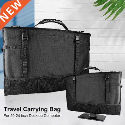 Portable Dust Cover Crying Bag Computer Travel Crying