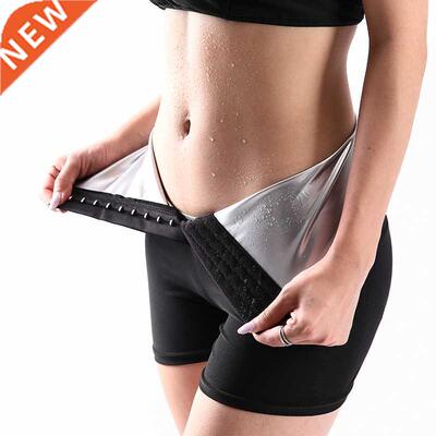 Sweat Sauna Pants Body Shaper Shorts Weight Loss Slimming Sh