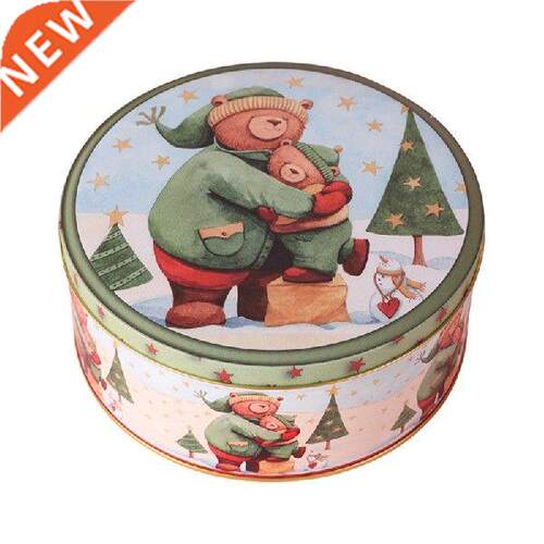 Bear Cookie Box Sealed Storage Small Tin Empty Box Candy