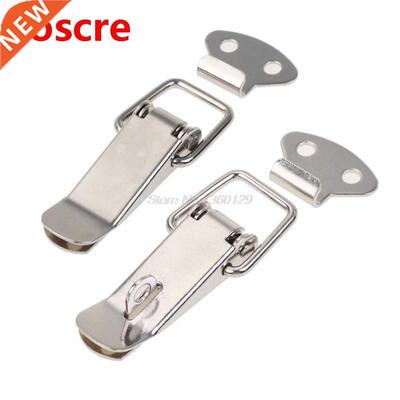 6Pcs Metal Hardware Cabnet Boxes Sprng Loaded Latch Catch
