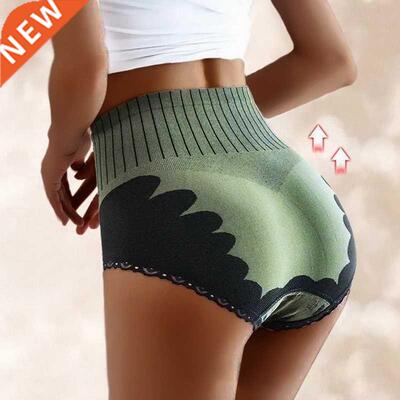 Women High Waist Panties Body Shaper Slimming Butt Lifter Sh