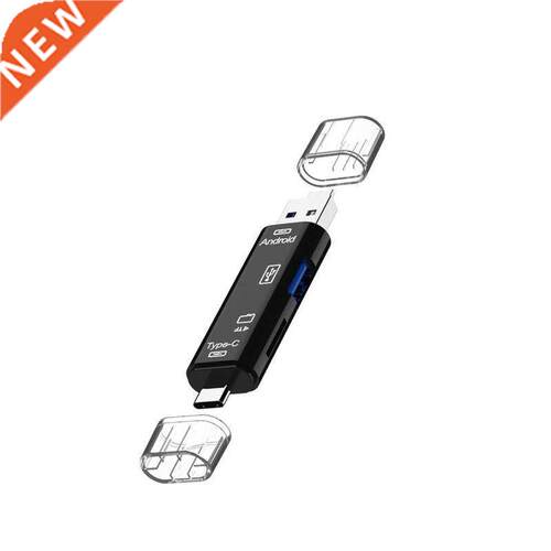 All In 1 USB .1 Card Reader High Speed Micro SD U Disk Type