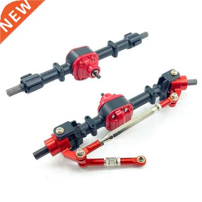 RC Car Front & Rear Complete Axle for MN D90 D91 D96 D99