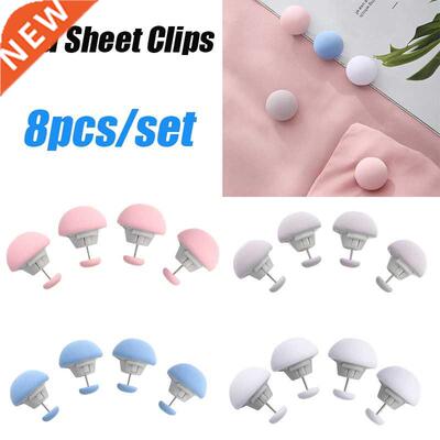 Non-Slip Mushroom Bed Sheet Clips Quilt Cover Fix Holder