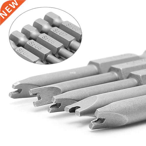5Pcs 1/4 Inch S2 Hex Magnetic U Shaped Screwdriver Bits Tool