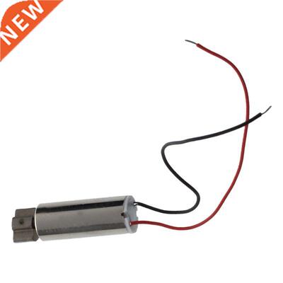 2Pcs DC1.5-4.5V 41509RPM Torque Vibration Coreless Motor 7mm