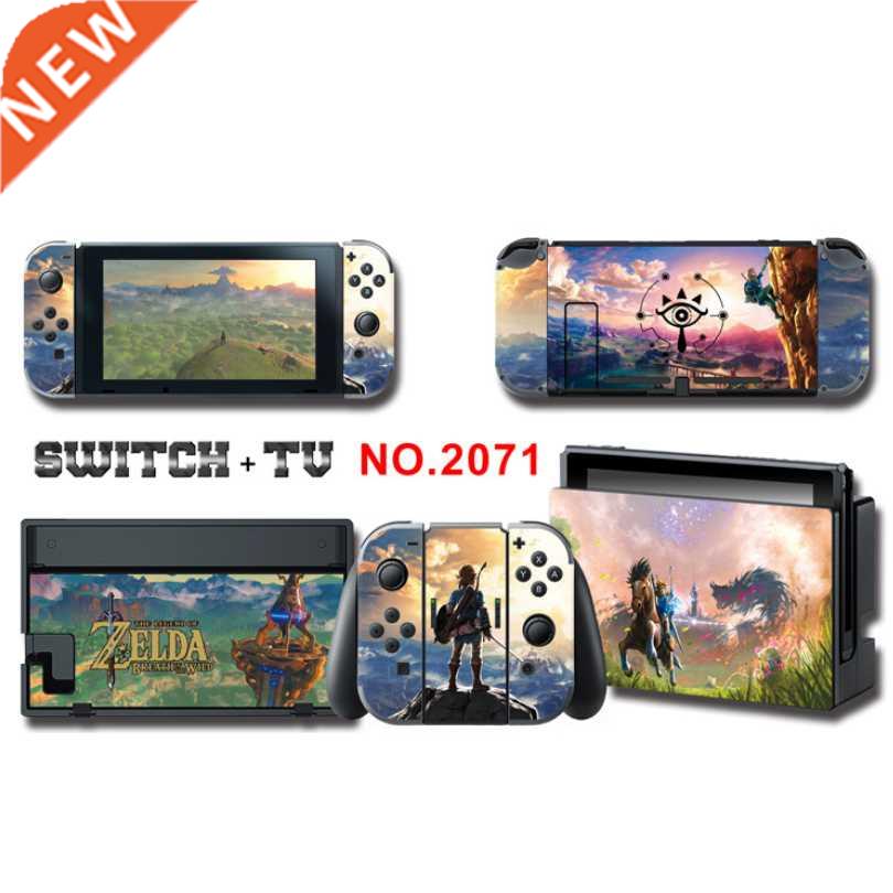 For Nintend Switch Vinyl Console Cover For NS For Nintendos