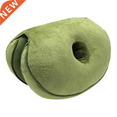 Wo Dual Comfort Cushion Memory Foam Seat Hip Lift Massage Se