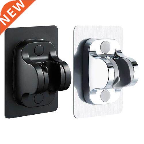 Wall Mounted Shower Head Fixed Base Plate Adjustable