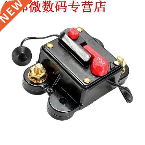 250A AMP Stroomonderbreker Marine Stereo Audio Inline Vervan