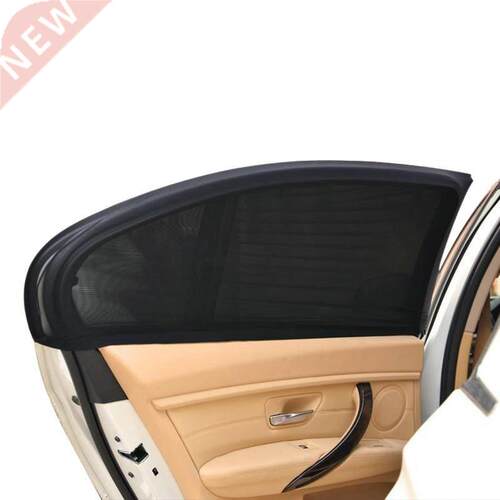 2PCS Car mosquito net car Window Mesh Shield Sunshe Visor