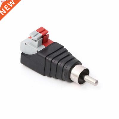 Speaker Wire A/V Cable to Audio Male RCA Connector Adapter J