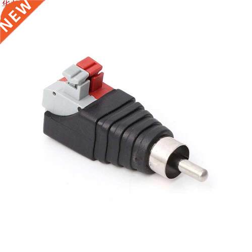 Speaker Wire A/V Cable to Audio Male RCA Connector Adapter J
