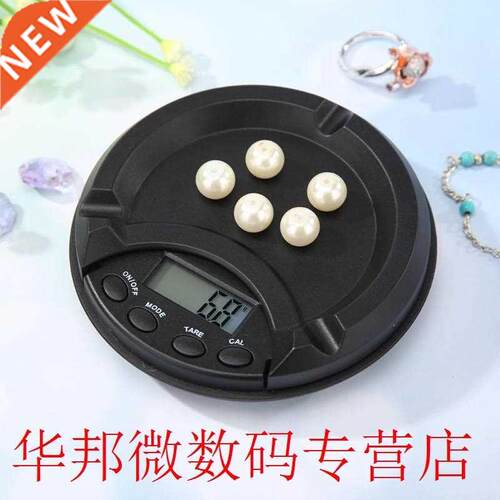 Electronic Ashtray Scale Jewelry Multifunction Pocket Palm L