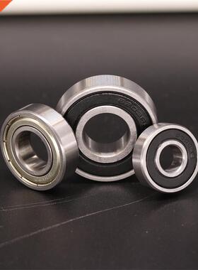 4PCS 629 629ZZ 629RS 629-2RS Deep Groove Ball Bearing 9X26X8