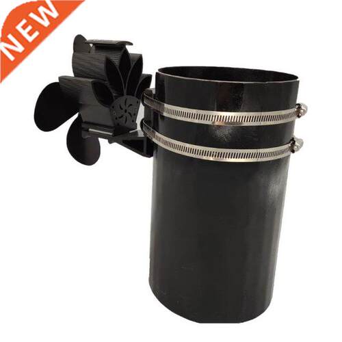 4 Blades Heat Powered Fireplace Stove Hanging fireplace Fan