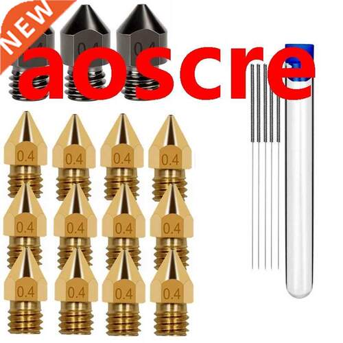 MK8 Nozzle 3D Printer Extruder Nozzles Hardened Steel, Brass