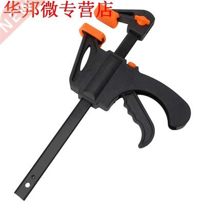 6 Inch Wood-Working Bar Clamp Quick Ratchet Release Speed Sq