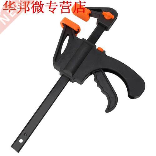 6 Inch Wood-Working Bar Clamp Quick Ratchet Release Speed Sq