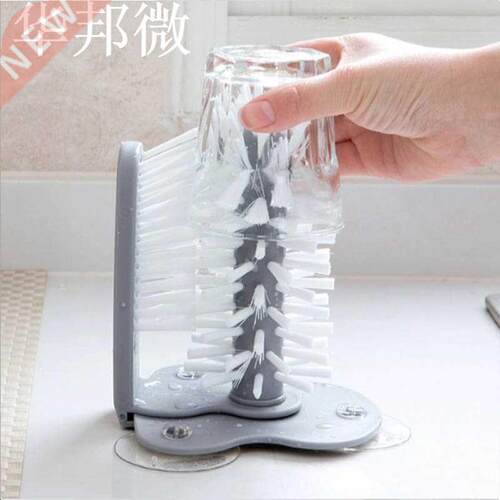 Glass Cup Cleaner Cup Scruer Mug Cleaning Tools Plastic Su
