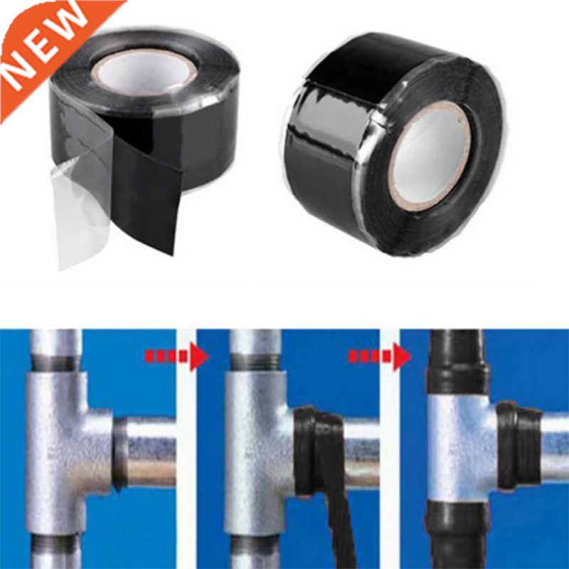 150cm Waterproof Tape Stop Leaks Seal Repair Tape Fix Tape A