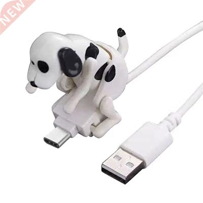 Mobile Puppy Data Cable Mobile Phone Charging Cable USB Pet