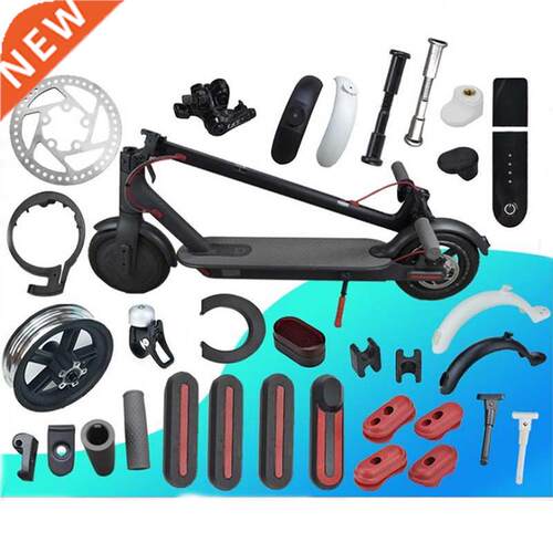 Electric Scooter Parts for Xiaomi M365 MI Fender Kickstand L