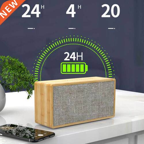 Wireless Wooden Bass Speaker Playback Subwoofer 3D Stereo M