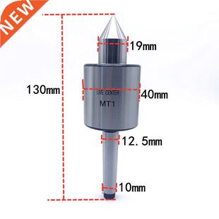 MT1 MT2 MT3 new type of precson steel rotary center lathe