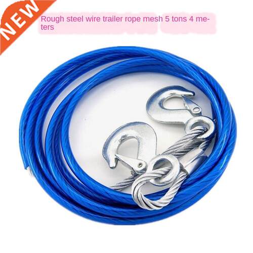 Car-following Good Automotive Trailer Rope 5 T 4 M Steel Wir