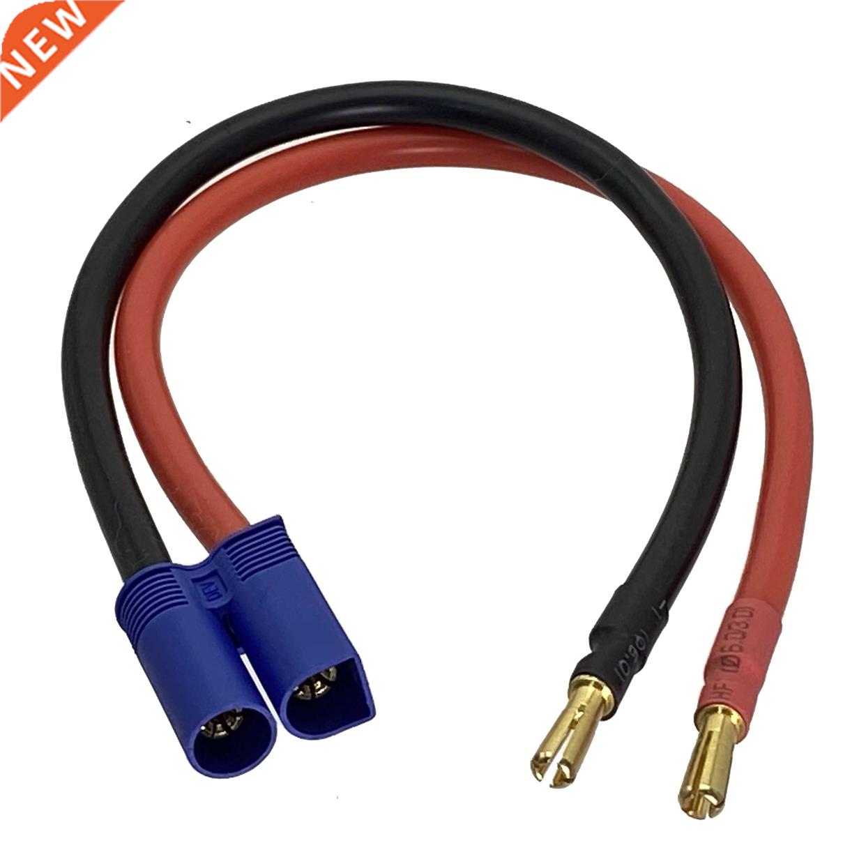 Charge Cable EC5 Male 4mm Banana Plug 10AWG Wire 25CM Cross