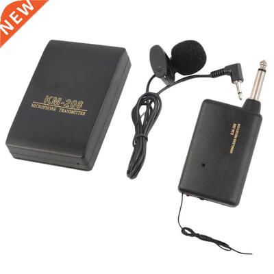 FM Transmitter Receiver Lavalier Lapel Clip On Mini Micropho