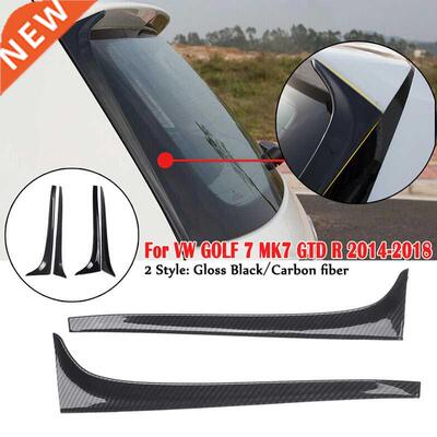 2x Gloss Black Carbon Fibe Rear Window Side Spoiler Wing For