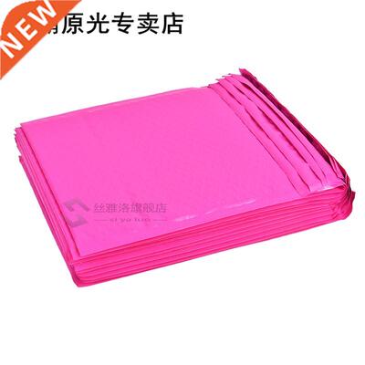 10X Poly Bubble Mailer Gewatteerde Enveloppen Self Seal Mail