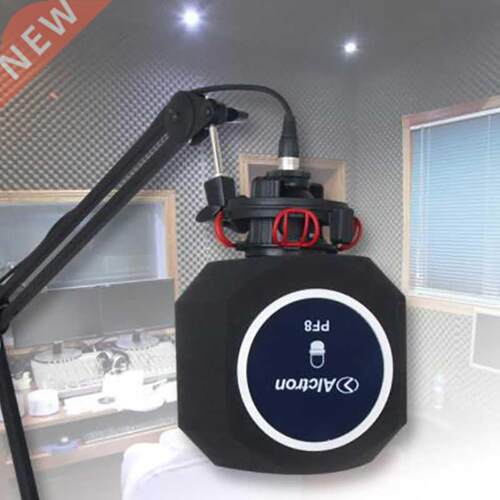 PF8 Microphone Foam Windproof Sponge Cover Anti-noise and Co