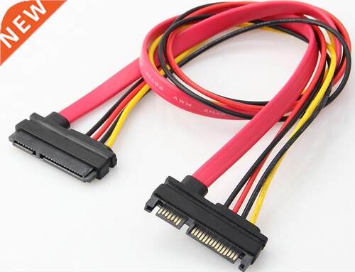 SATA 22-pin (7+15) Male to Female Data and Power Combo Exten