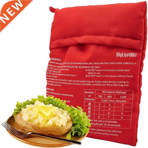 Free Shipping Microwave Oven Potato Cooker Bag Baked Potato