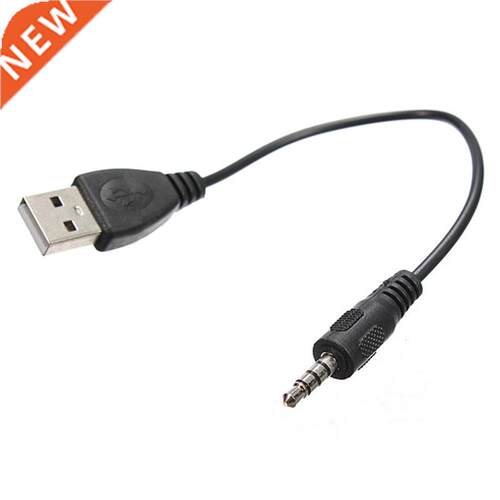 3.5mm AUX jack plug to USB plug cable adapter for car music