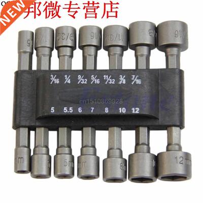 14Pc Power Nut Driver Drill Bit Set SAE Metric Socket Wrench