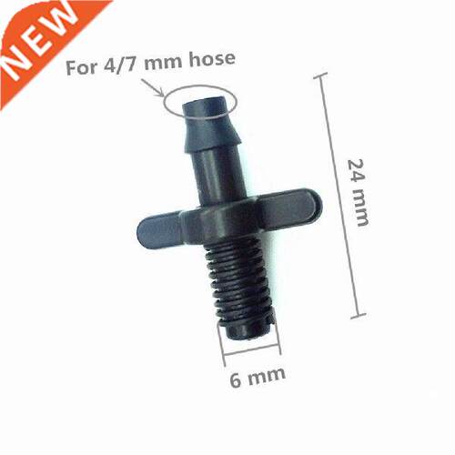 Hot sale 50pcs 4/7mm Splitter Adapter Connector Barb And