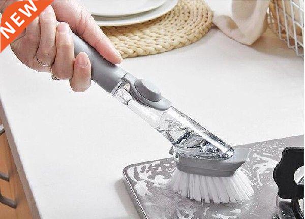 1PC Automatic Liquid Addition Sponge Dish Washing Brush