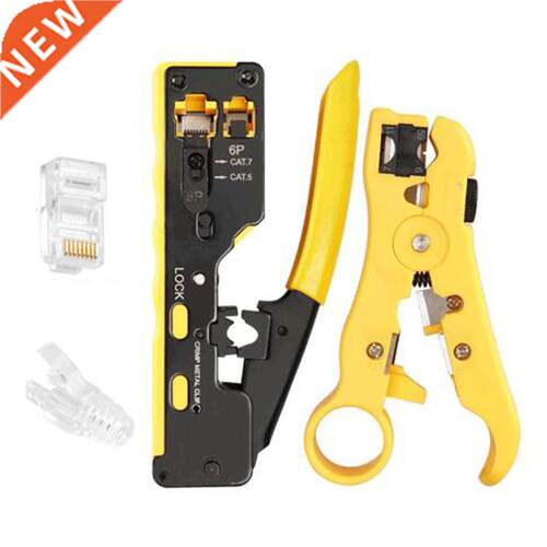 RJ45 Tool Network Multi-Use Crimping Cable Crimping Tool for
